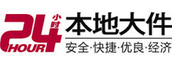 杏花岭8-500吨吊车出租起重吊装公司